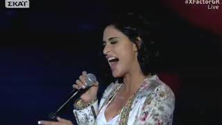 Χ FACTOR 2 GREECE 2017 | LIVE SHOW THREE GUEST | Bo - Χριστίνα Σάλτη