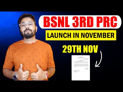 Breaking News :- BSNL 3RD PRC Final Launching in NOVEMBER 2025 !! (Part 1) #bsnl