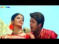 AMAR EI CHOKH DIYE 4K আমার এই চোখ দিয়ে সংগ্রাম JISHU ARUN
