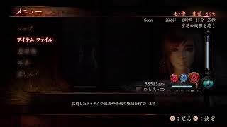 #3セクシー幽霊VSオレ