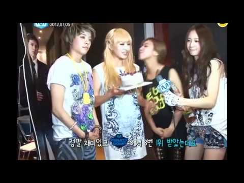 [EngSub] 120712 Wide Entertainment News_f(x) Cut