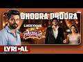 Dhoora Dhoora Lyrical Luckyman Dr Puneeth Rajkumar Darling Krishna Sangeetha V2 VijayVicky