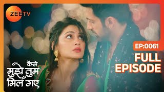 Download lagu Virat ने संभाला Amruta को गिरने से! | Kaise Mujhe Tum Mil Gaye | Full Episode 61 | Zee TV mp3 Download lagu Virat ने संभाला Amruta को गिरने से! | Kaise Mujhe Tum Mil Gaye | Full Episode 61 | Zee TV mp3