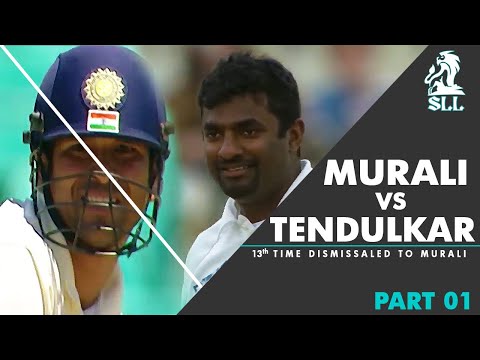 Murali has dismissed Tendulkar 13 times in international cricket  || Legend vs Legend || 🔥🔥🔥