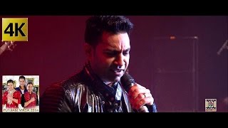 Challaenge Na Kar by Kamal Heer