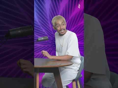 พบกับ ‘บิ๊ก D Gerrard’ ใน PSYCH TALK PODCAST SS2 Ep. 4