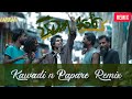 Pitakavare Kawadi n Papare Remix | DJ ShaLaka