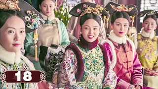 Download lagu 如懿👑乾隆年間國庫有多充盈？看看後宮妃子們穿的衣服就知道！ep05 mp3