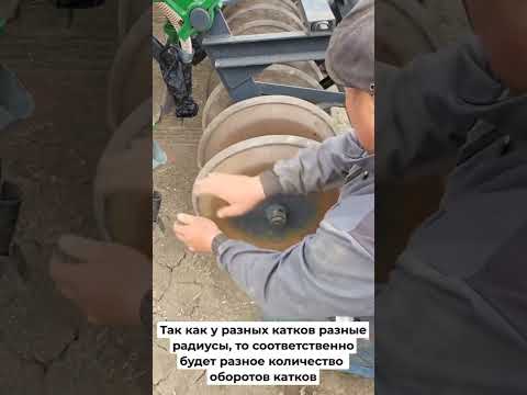 Настройка нормы высева СКП-2.1 video thumbnail