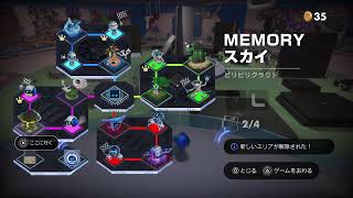 PS5初めまして、よろしこ