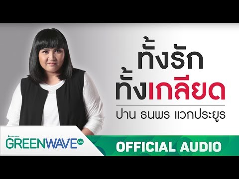 ซื้อใน Barnaul ม้าเชื้อโรคใน Sage กับความแรง
