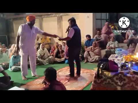 baba pai giya Punjabiya de palle