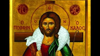 Estar em Tuas Mãos - Comunidade Católica Shalom