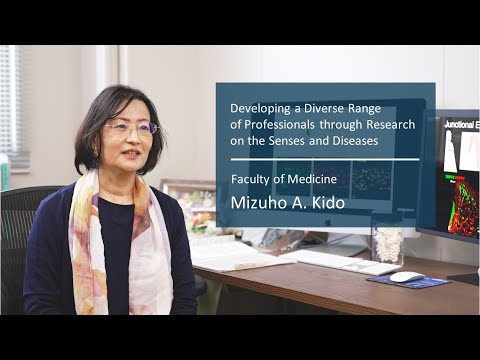 学校教育課程 Interview video - Mizuho A. Kido, Faculty of Medicine (Saga Seeds Musubime)