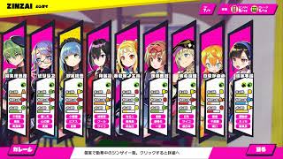 【実況】スネ〇からおもちゃを取り上げるジャ〇アンのよう #36【ドーナドーナ】