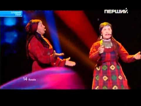 EUROVISION 2014 RUSSIA - Buranovskie Babushki - Party For Everybody FINAL