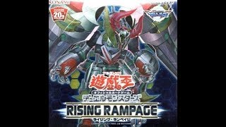 【＃遊戯王】「RISING RAMPAGE（ライジング・ランペイジ）」８BOX開封　後編　【＃開封】