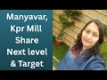 Vedant Fashion Manyavar Share Latest News Today KPR MIll Ltd Share Latest News Today