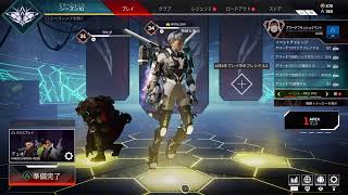ヲカプラAPEX!