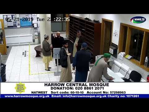 17th Taraweeh, Ramadan 1440 A.H / Tue 21/05/2019