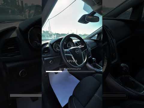 фото opel astra j рестайлинг 0