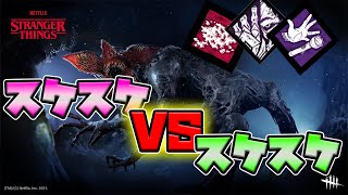 【デモゴルゴン】ふけ状の同調フランクリンでサバをスケスケにしたら自分もスケスケにされてた！！？【Dead by Daylight】