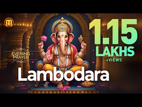 Lambodara Lakumikara  | Video | Ganesha Bhajans |  Chorus | Evening Prayer |  Purandaradasa