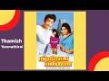 Ambikaiye Eswariye Video Song சிவாஜி கணேசன் ஜெயலலிதா பட�