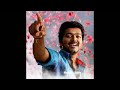 Ella Pugazhum Oruvan Oruvanukae Nee Nadhi Polae Odi Kondiru Azhagiya Tamil Magan Movie
