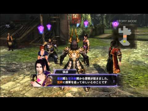 Warriors Orochi 3 Ultimate Playthrough Part 29