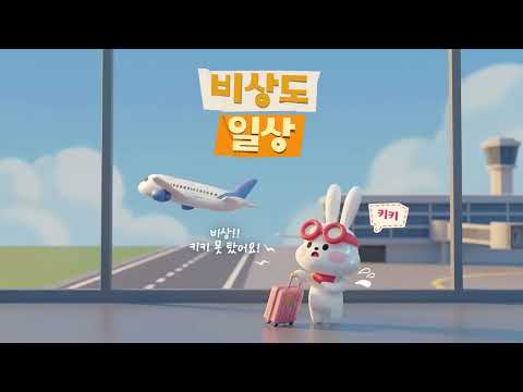KB손해보험 AI 숏폼·바이럴 사례