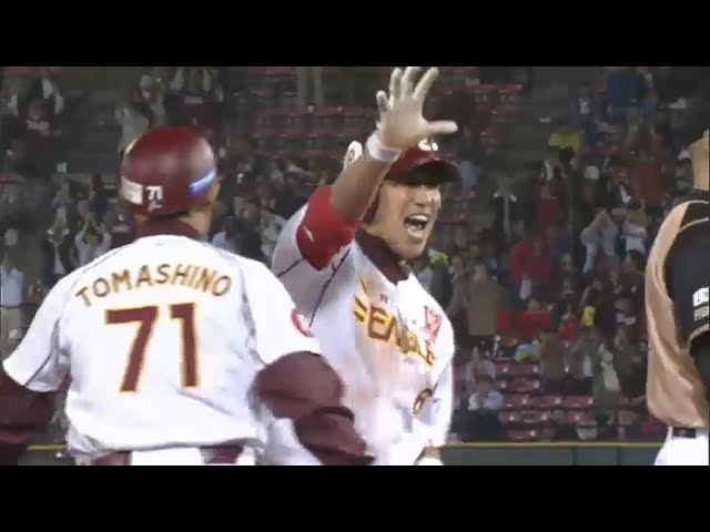 【8回裏】 バットの先で技ありの一打!! イーグルス・藤田勝ち越しタイムリー!! 2015/5/19 E-F