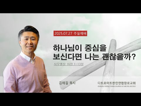 유튜브 썸네일