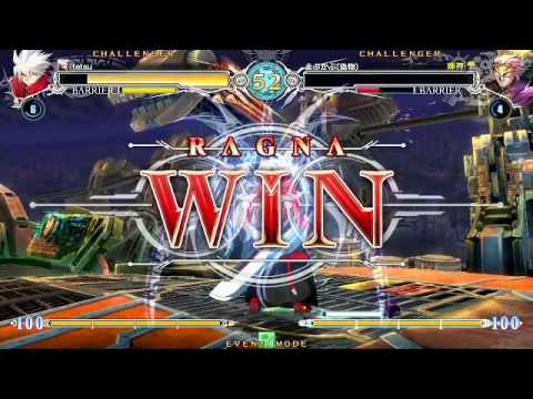 BBCF 6/8/2016 Shinjuku Sportsland Singles
