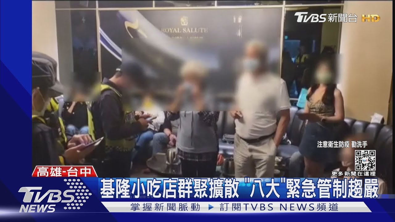 客人沒打滿三劑不能進八大行業 27日首日上百人不合格