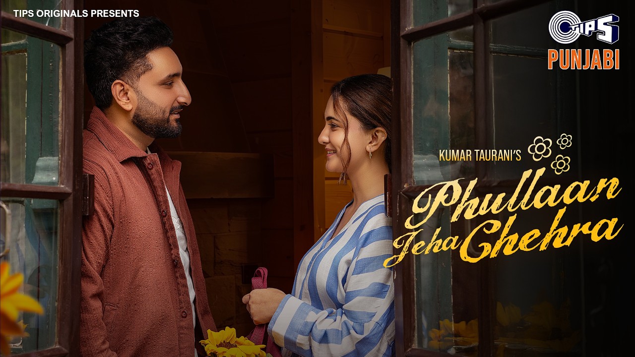 Phullaan Jeha Chehra Lyrics | Savi Kahlon, Ravneet Aulakh
