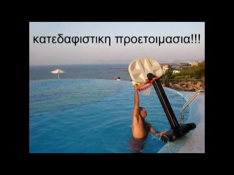 promponas amazing 4 the funny