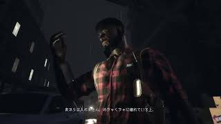 【デイメア1998】デイメアモードでクリアを目指す