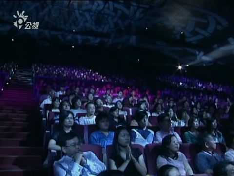 Making Love Out of Nothing at All--林志炫2008演唱會(下)12/14