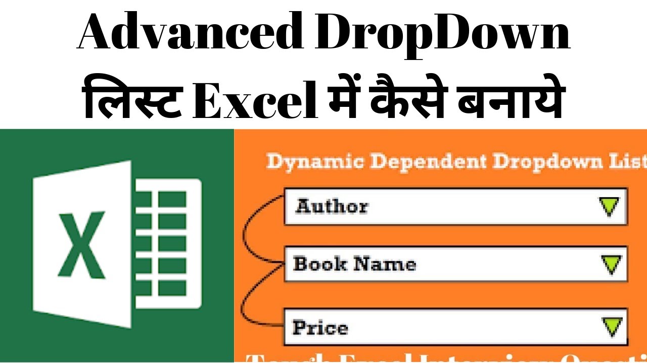Make dependent Drop Down List in Excel