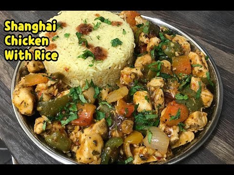 How To Make Shanghai Chicken With Rice Complete Recipe By Yasmin's Cooking Video