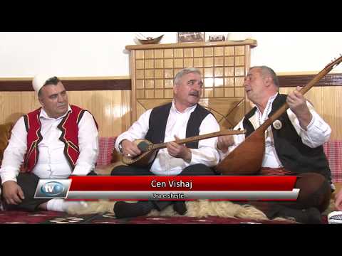 Cen Vishaj -  Ura e shejtë