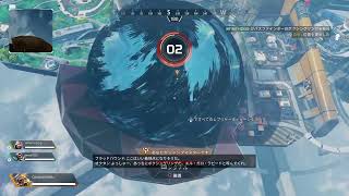 [APEX/PS4]初心者おいちゃんがやるAPEX　見せ場だらけw