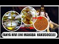 Jini MAHABA Hawezi Kukusogelea Ukifanya Hivi Nyota Yako Itang Aa