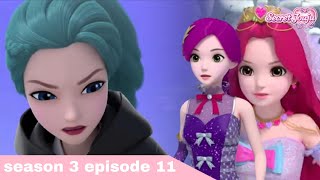 Download lagu Secret jouju bijou of star season 3 episode 11 subtitle bahasa Indonesia mp3