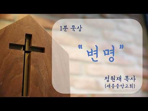 YouTube 영상 썸네일