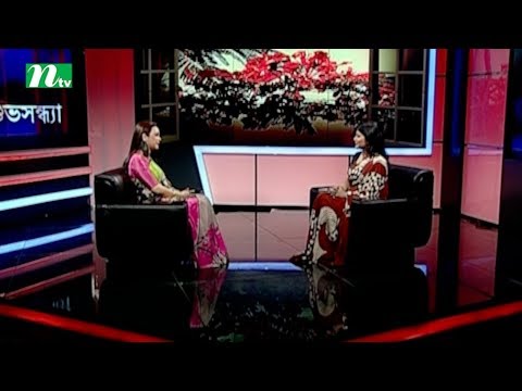 Shuvo Shondha | Episode 4785 | Talk Show