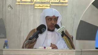 الدرس (6)  من شرح القواعد الفقهية بجامع الراجحي بمكة image