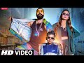 Bhanja Pyar Wali Film Gana (Official Video) Devpagli|Entry Mare Mama To Ghayal Ho Jayenge |SD Gana4U
