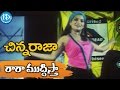 Chinna Raja Movie Songs Ra Ra Muddista Video Song Jayaram Mohini A Johnson